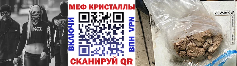 Виды наркотиков купить Макушино Гашиш  A-PVP  COCAIN  Галлюциногенные грибы  Бошки Шишки  Мефедрон  Амфетамин 