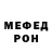 АМФЕТАМИН 97% Quilia