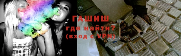 MDMA Premium VHQ Нефтегорск