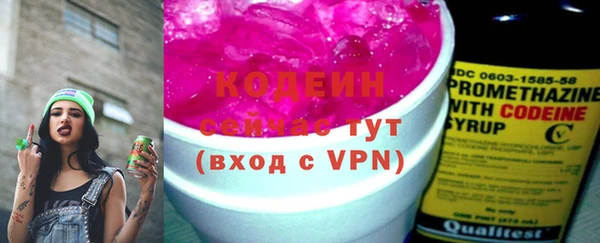 MDMA Premium VHQ Нефтегорск