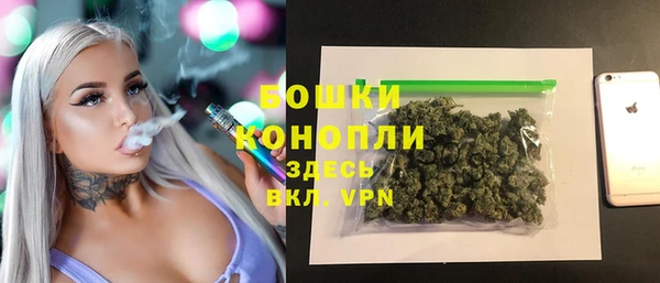 MDMA Premium VHQ Нефтегорск