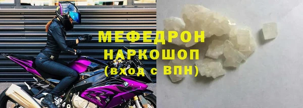 кокаин перу Нея