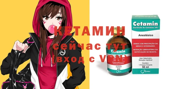 кокаин перу Нея