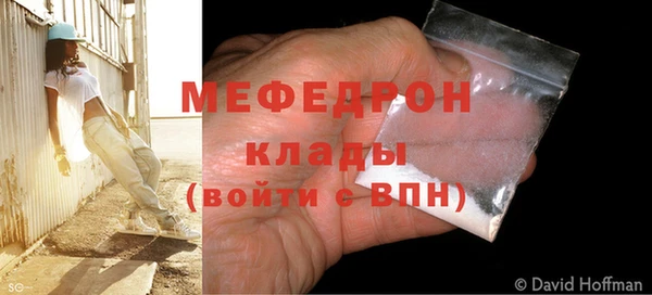 твердый Нефтекумск