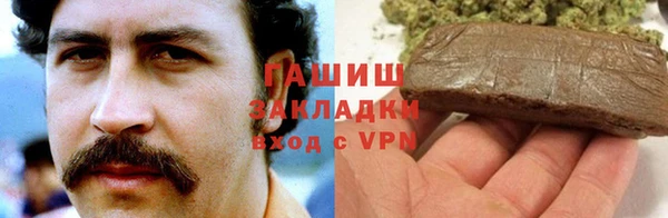 кокаин перу Нея