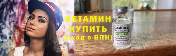кокаин перу Нея