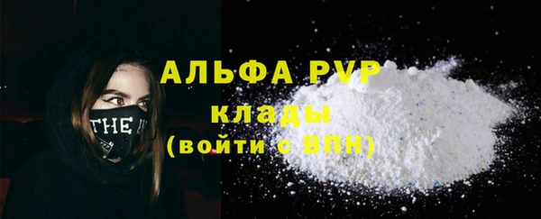 MDMA Premium VHQ Нефтегорск