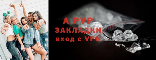 метадон Надым