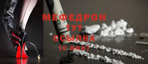 кокс Валдай