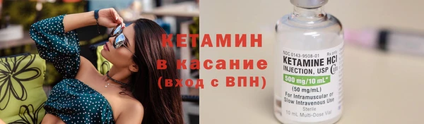 кокаин перу Нея
