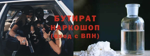 кокаин перу Нея