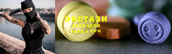 кокаин перу Нея