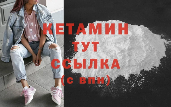 герыч Наволоки