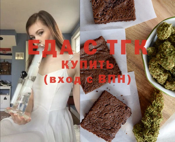 метадон Надым