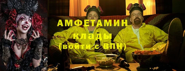 твердый Нефтекумск