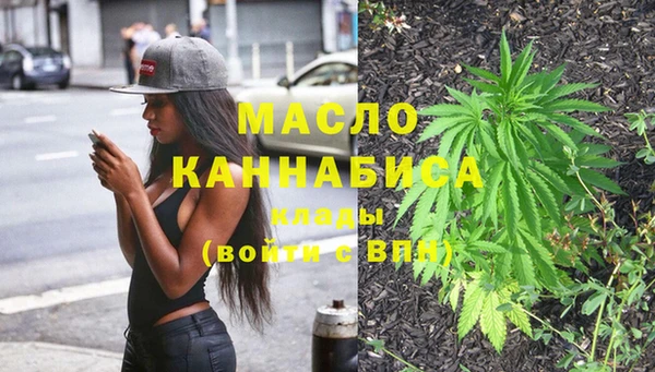 метадон Надым