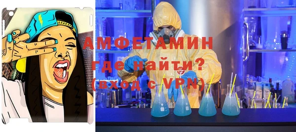 твердый Нефтекумск