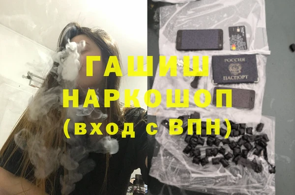 кокаин перу Нея