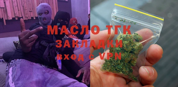 метадон Надым