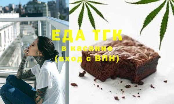 MDMA Premium VHQ Нефтегорск