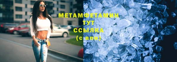 герыч Наволоки