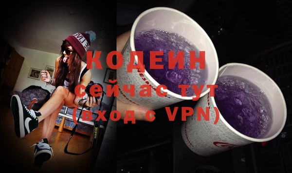 метадон Надым