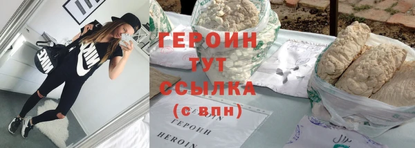 твердый Нефтекумск