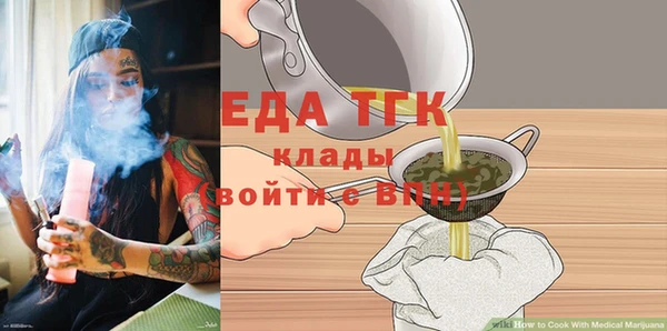 кокаин перу Нея