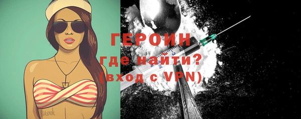 MDMA Premium VHQ Нефтегорск