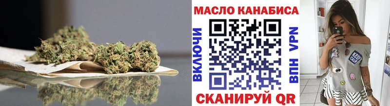 Дистиллят ТГК концентрат Макушино